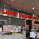 에스.리(S.LEE) | 호주 시드니 | Lee’s Dumpling 리 덤플링] 메뉴 추천...맛집 추천 덤플링 맛집 탄탄멘 후기 가성비 맛집