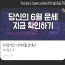 와동로7길 이미지