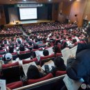 대구경북과학기술원 일반대학원 이미지