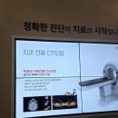 보람종합건설(주) | 반려동물 안과 치과 전문병원 부산 '지동범동물병원' 대표원장님 안과검진 치과검진 내돈내산 후기