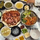 우리족발 티스토리