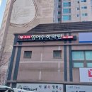 위드플랜 이미지