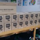 한국니토옵티칼(주) - 13462 | 한국니토옵티칼(주)