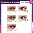 오렌즈상암DMC점 이미지