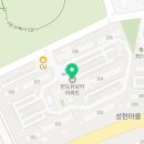 민들레온누리약국 이미지