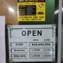 복현초교~명문세가 상가 이미지