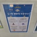 뜨락 | 부천 고강동 카페뜨락 후기 | 도시락 가능한 수주도서관 카페