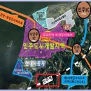 인주모원리경로당 이미지