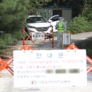 일대농장(1) 이미지