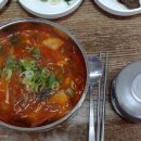 영월두메산골 이미지