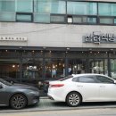 금광식당 이미지