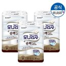 에스엠 스토어 이미지