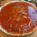 동대문 DDP 생생정보 맛집 해남낙지 해물찜