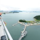 솔라파크 이미지