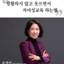 강남원의원 이미지