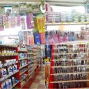 영재문구사 이미지