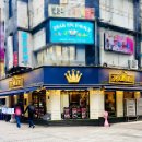 황금회관 | 서울시청 맛집 고기집 금성회관 서울시청직영점 # 커플세트 후기