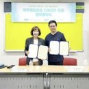 웃음가득치과의원 이미지