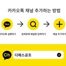 디에스공조 이미지