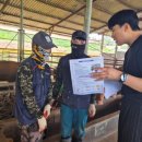 나주농장 이미지