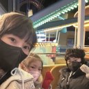 쉼터가즈아 | 서울랜드 After6 서울랜드 야간권 아이랑 이용후기 춥지만 사람없고 너무 좋아 또 갈 의사 100프로 만족