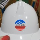 지산건업(주) 네이버블로그