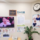 상계성모의원 이미지