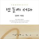 234-2-000007 이미지