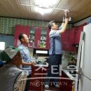 서천소방서-80 이미지