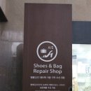JS수선실 | 서울 수선 잘하는 곳
