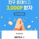 (주)지니어트