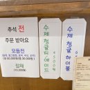 희아키친 이미지