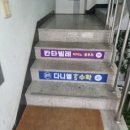 칸타빌레음악교습소