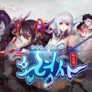 아이글라스 이미지