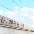 대교문구