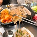 유정돈데이