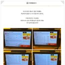 수원-0643 | “얼큰 육수와 크림리조또 나만의 조합”수원역 혼밥 맛집 샤브토랑 수원역점 내돈내산 후기