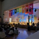 포곡초등학교 이미지