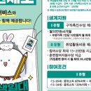 부산고용센터(고용복지플러스센터) 이미지