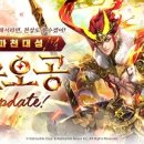 파천2