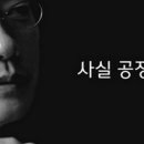 아삼육 이미지