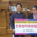 스타치과 이미지