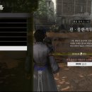 진영여관 | [내돈내산] 진삼국무쌍 오리진 몽환의 사영걸 후기