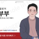 견생냥품무인24시용인