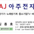 첨단성인게임랜드 이미지