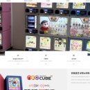 오락노리 이미지