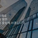 (주)광우