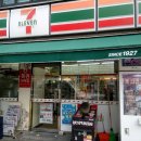 세븐일레븐 미아롯데점 이미지