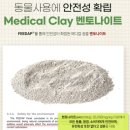 우리다온약국