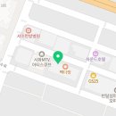 대박닭발 반달섬점